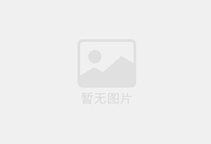 金华精准测漏水师傅的电话是多少？